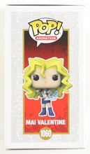 Load image into Gallery viewer, Megan Hollingshead Signed "Yu-Gi-Oh!" #1060 Mai Valentine Funko Pop! Vinyl Figure Inscribed "'Mai'" (JSA)