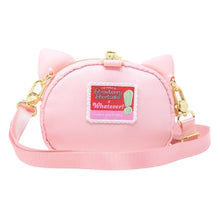 Load image into Gallery viewer, Whatever Makes You Happy Strawberry Shortcake Custard Plush Coin Bag with Strap